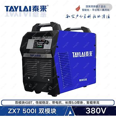 сварка дисков: Инверторный сварочный аппарат TAYLAI ZX7-500I (IGBT, 380 В) - — 1