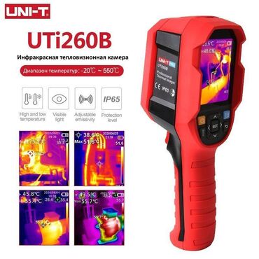 лазерный термометр бишкек: Тепловизор uni-t uti260b + акция: макролинза в подарок! UNI-T