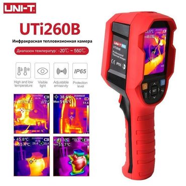 тепловизор прицел: Тепловизор uni-t uti260b + акция: макролинза в подарок! UNI-T