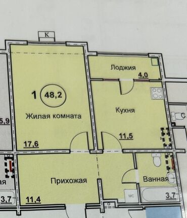 продаю квартиру в аламедине 1: 1 комната, 48 м², Элитка, 7 этаж, Дизайнерский ремонт