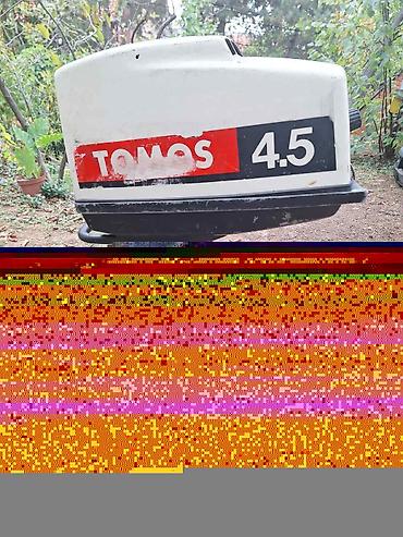 kompresor 25l cena: Tomos pente više komada svi su sa papirima. Tomos 4 siva kapa 320 — 4