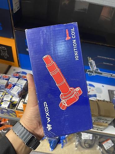 chevrole: Катушка зажигания WXQP - Артикул: 553337 (F-12635672) - — 1