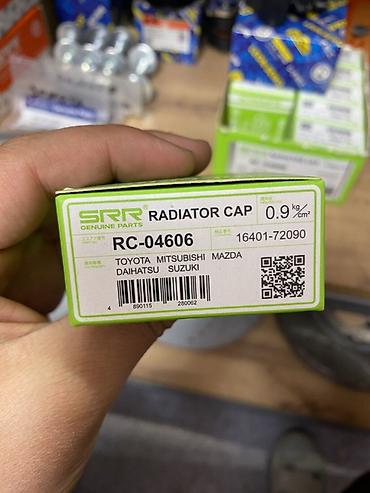 крышка радиатора субару: Крышка радиатора SRR Genuine Parts RC-04606 - Тип: Radiator Cap — 2