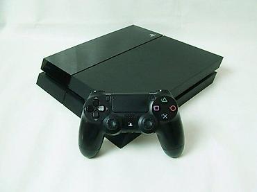m sat daljinski: Sony PlayStation 4 (novija fat generacija), servisirana i korektno — 8