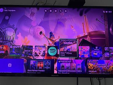 Xbox One: Игровая консоль Xbox One S (белая) Комплектация: - Консоль Xbox One S — 6