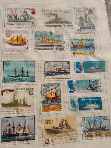 Markalar: Məhsul: Poçt markaları albomu Təsvir: - Başlıqda rus dilində — 15