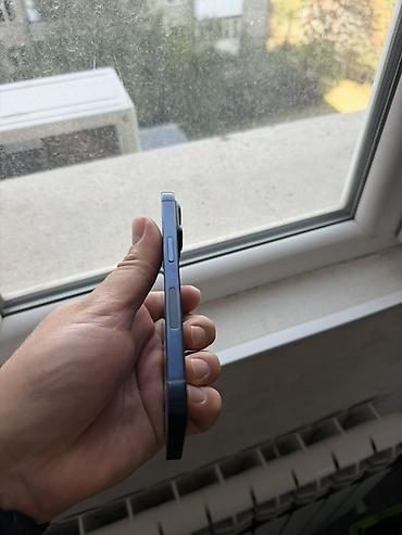 aiphone 13: IPhone 15 Pro, Б/у, 128 ГБ, Синий, Зарядное устройство, Чехол, 100 % — 9