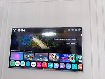 Телевизоры: Телевизор YASIN 75" - Диагональ: 75 дюймов - Разрешение: 4K UHD - — 10