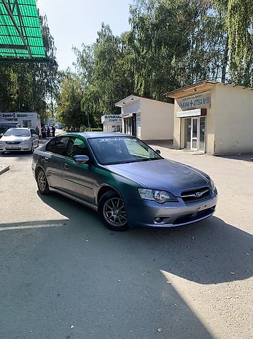 Subaru: Subaru Legacy: 2005 г., 2 л, Автомат, Бензин, Седан at lalafo.kg — 1 Subaru: Subaru Legacy: 2005 г., 2 л, Автомат, Бензин, Седан — 1