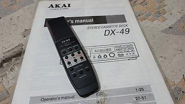 селектр 210: АКAI DX-49 — пульт ДУ RC-49 + руководство пользователя. Пульт — 4