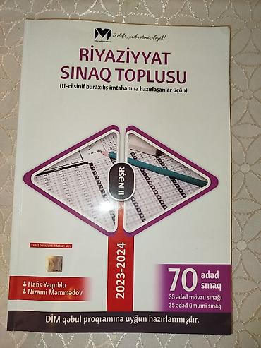 Kitablar və jurnallar: Riyaziyyat Testlər 11-ci sinif, MHM, 2-ci hissə, 2023 il — 1