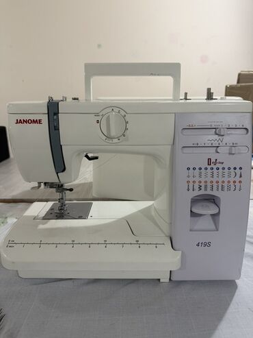 бытовая швейная машина купить: Швейная машина Janome, Электромеханическая