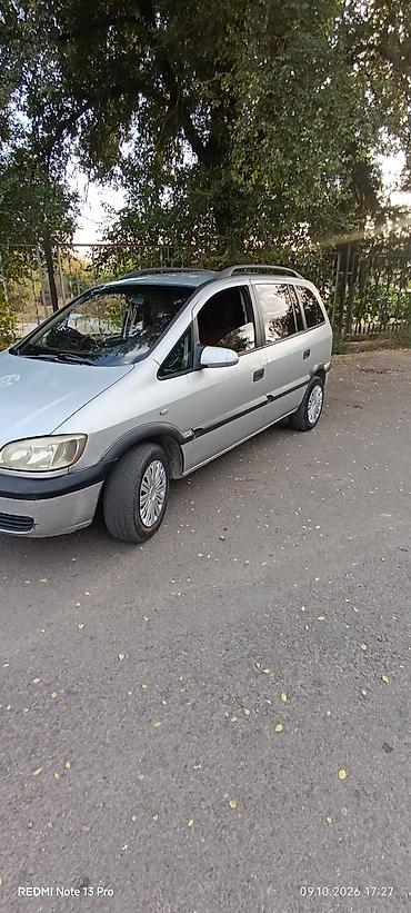 Vauxhall: Opel Zafira: 2001 г., Механика, Бензин, Минивэн — 2