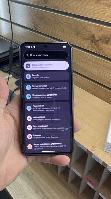 Google: Google Pixel 8, Б/у, 128 ГБ — 7