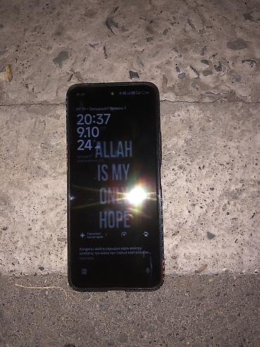 Apple iPhone: Новый — 5