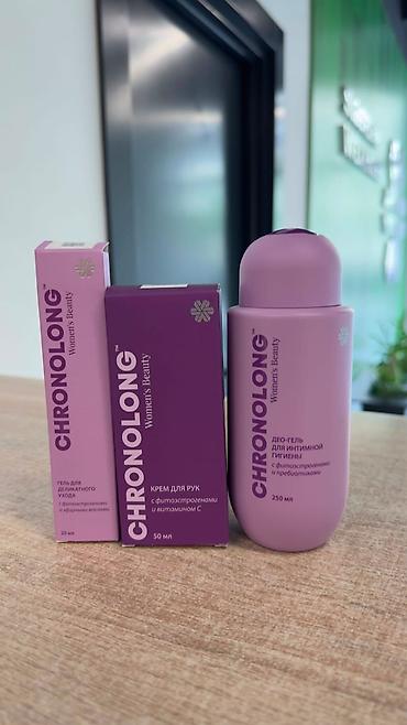 siberian: CHRONOLONG Women’s Beauty dəstı Məhsullar: - Gəl intim gigiyena üçün — 1