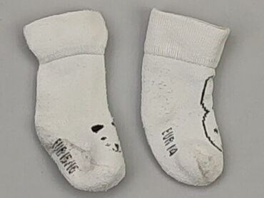 styl adidasy air force długie skarpety: Socks, 13–15, condition - Good