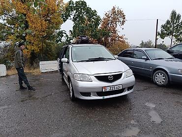 по региону: Mazda MPV: 2003 г., 0.2 л, Механика, Дизель, Минивэн — 6