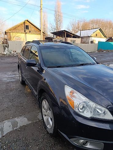 Subaru: Subaru Outback: 2010 г., 2.5 л, Вариатор, Газ, Универсал — 1
