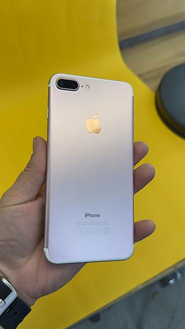 Apple iPhone: IPhone 7 Plus, Б/у, 128 ГБ, 88 % — 4