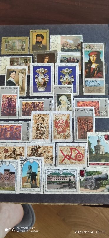 Markalar: Keçən əsrin 60- 70 ci illərinin markaları. Albomda 351 ədəd marka var — 11