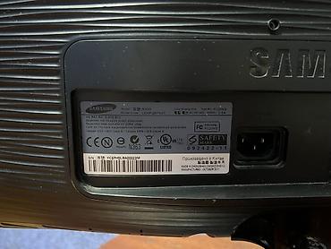 музыка колонки: Монитор Samsung SyncMaster B2030 - Диагональ 20" (серия B2030). - — 2