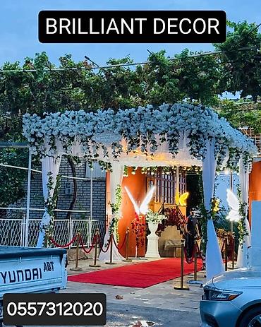 Декоративные цветы: Оформление торжеств цветочными арками и декором - Пышные арки из — 10