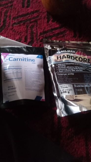 Спортивное питание: Метан дианабол для набора мышечной массы тела до 10 кг за месяц — 6