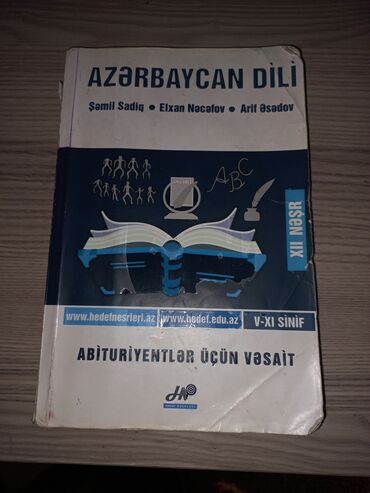 Testlər: Azərbaycan dili Hədəf kitabi