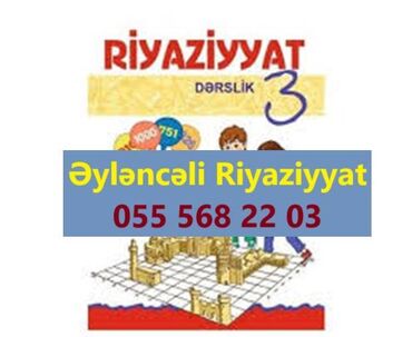 Repetitorlar: Repetitor, Riyaziyyat, Məntiq, Azərbaycan dili