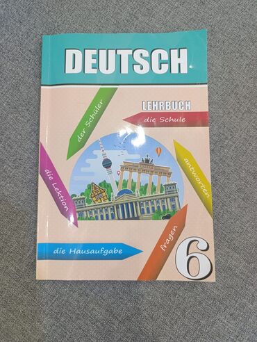 2ci sinif informatika: Məhsul: “Deutsch Lehrbuch” – 6-cı sinif üçün Alman dili dərsliyi