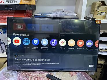 Телевизоры: Телевизор TCL 43V6C Ultra HD (4K) LED-телевизор 43" TCL 43V6C — 10