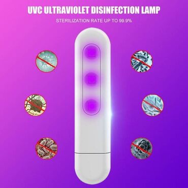 лампа для чтения: Функция бактериальной очистки Используйте ультрафиолетовый свет для