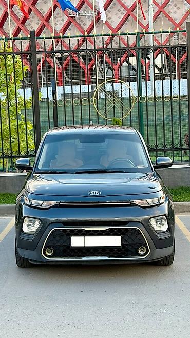 киа соул то цена: Kia Soul: 2021 г., 2 л, Автомат, Бензин, Кроссовер — 3