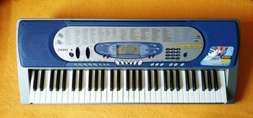 математика 1 класс китеп: Синтезатор Casio с 65 клавишей. Оснащен встроенной обучающей системой