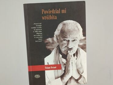 Book, genre - Non-fiction, condition - Very good