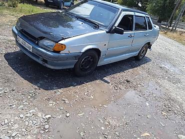 Автозапчасти: Стартер ВАЗ (LADA) 2008 г., Б/у, Оригинал, Россия — 4