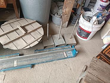 Оңдоп-түзөө жана курулуш: Колдонулган — 3