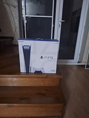 Sony PlayStation: Вместе со всеми играми Игровая консоль Sony PlayStation 5 (PS5) с — 1