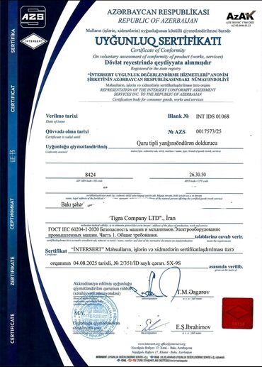 Yanğın söndürən: İstənilən növ yanğın söndürmə balonlarının satışı ve dolumu xidmeti — 10