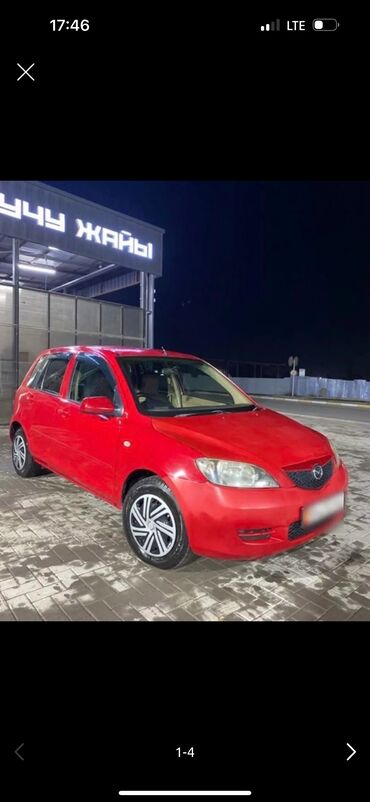 Mazda: Mazda Demio: 2003 г., 1.3 л, Автомат, Бензин, Хэтчбэк