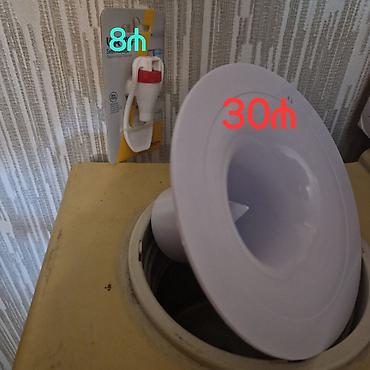 goy su: Dispenser baçok (bidon) deşən iynə 30m.çatdırılma şəhər daxili 5m — 1