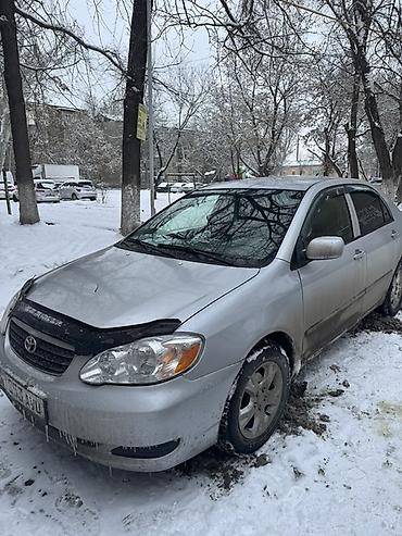 Toyota: Toyota Corolla: 2005 г., 1.8 л, Автомат, Бензин, Седан — 2
