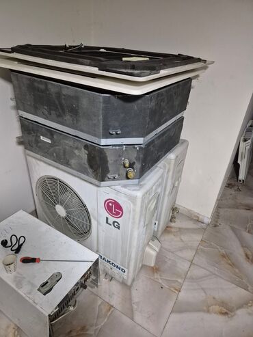 kondisioner pultları: Kondisioner LG, Yeni, 100-dən çox kv. m, Daxili blok, Kredit yoxdur