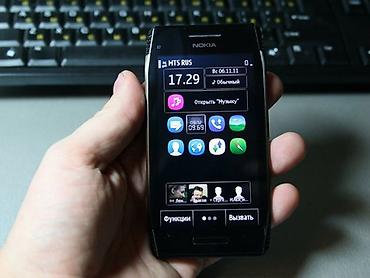 nokia n91: Nokia X7-00, Б/у, цвет - Серый — 3