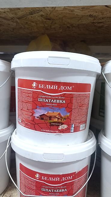 шпатлевка для стен: Шпатлевка акриловая «Белый Дом» (армированная), ведро 5 кг. - — 1