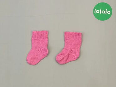 komplet bielizny różowy: Шкарпетки, стан - Хороший