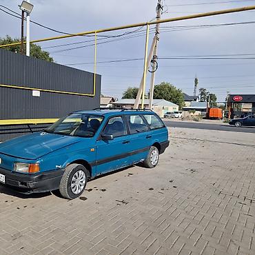 ка 5 акула морда: Volkswagen Passat Variant: 1991 г., Механика, Бензин, Универсал — 8