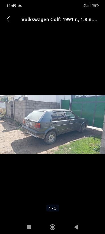 гольф 2 gti: Volkswagen Golf GTI: 1991 г., 1.8 л, Механика, Бензин, Седан