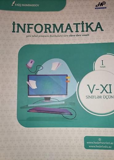 Məhsul: “İnformatika” əlavə dərs vəsaiti + “İnformatika